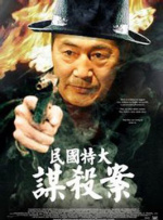 亚洲国产成人久久99精品